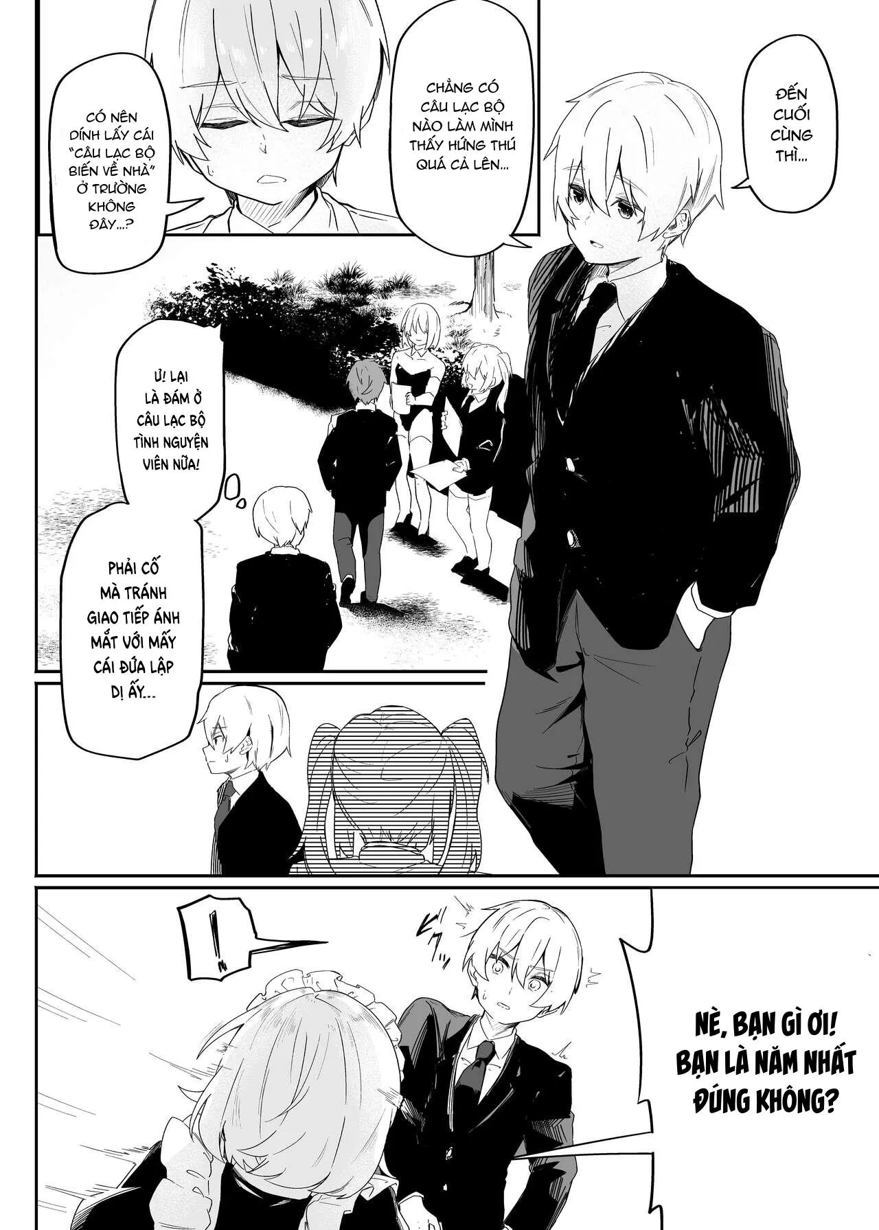 Đutanbao Shota Chapter 31 Trang 4