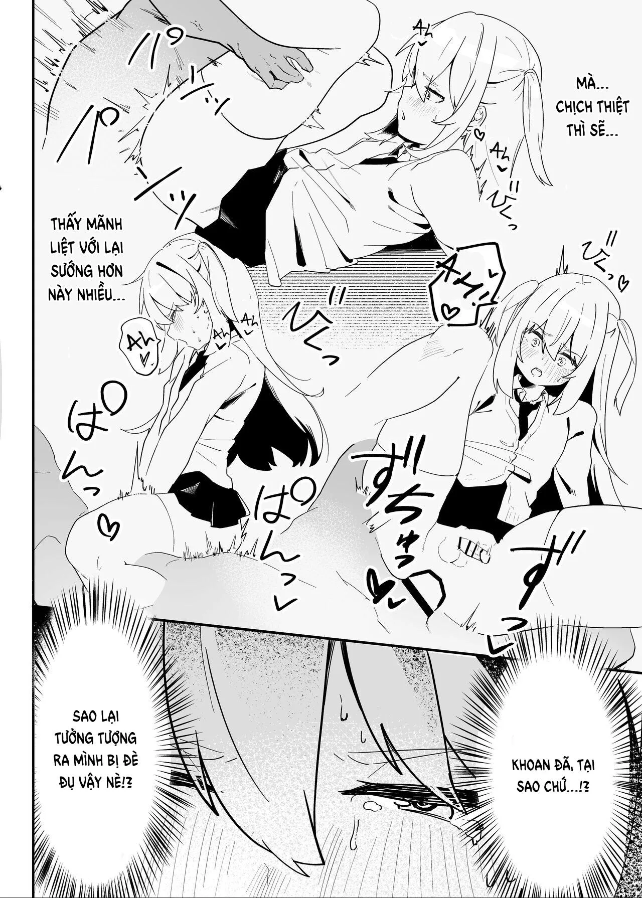 Đutanbao Shota Chapter 31 Trang 14