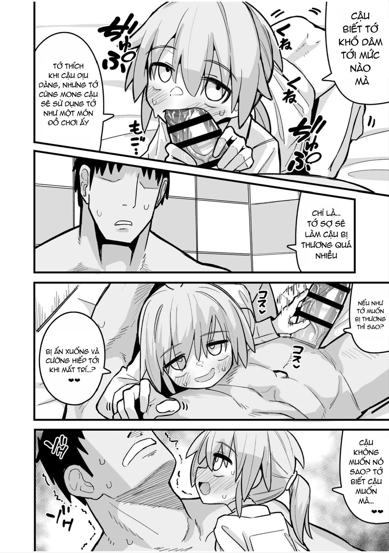 Đutanbao Shota Chapter 34 Trang 19