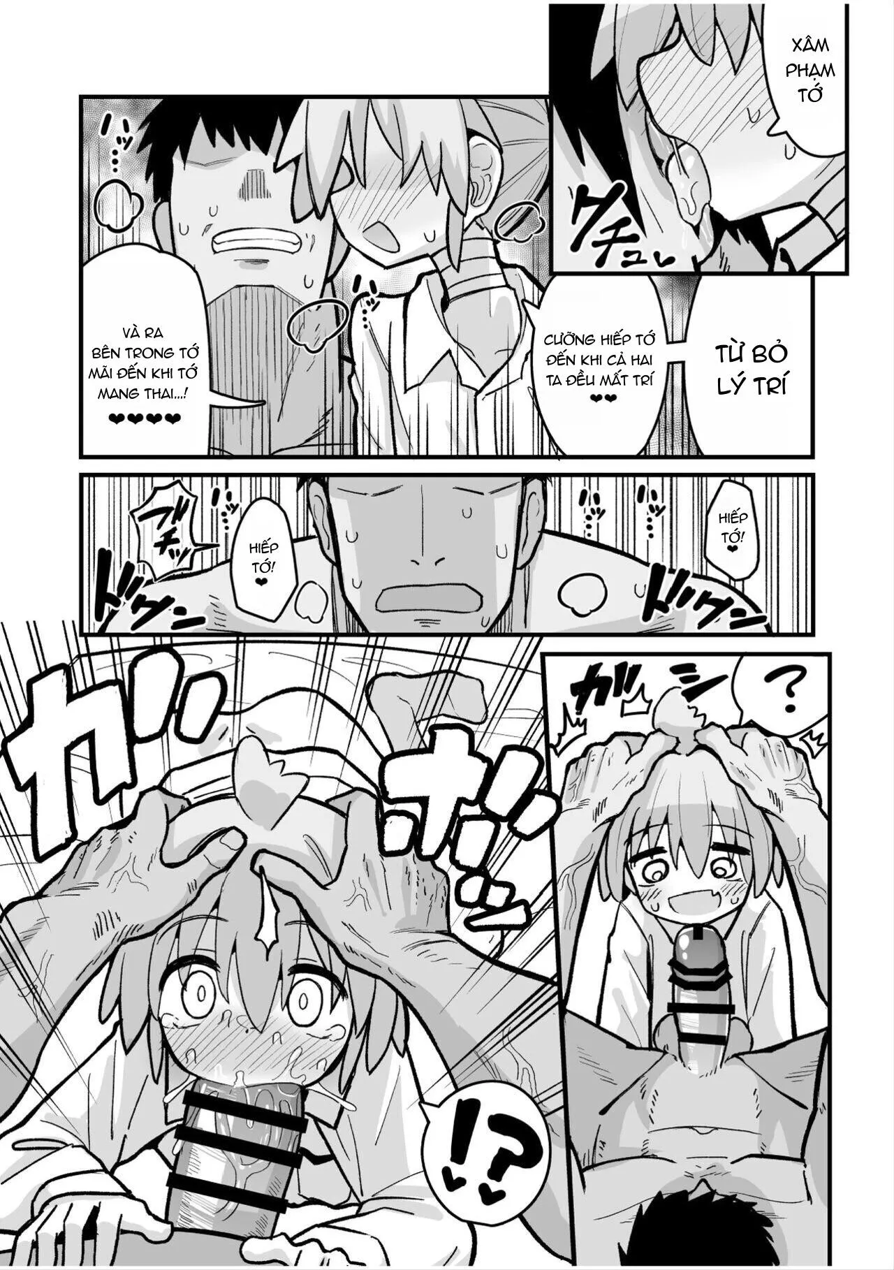 Đutanbao Shota Chapter 34 Trang 20