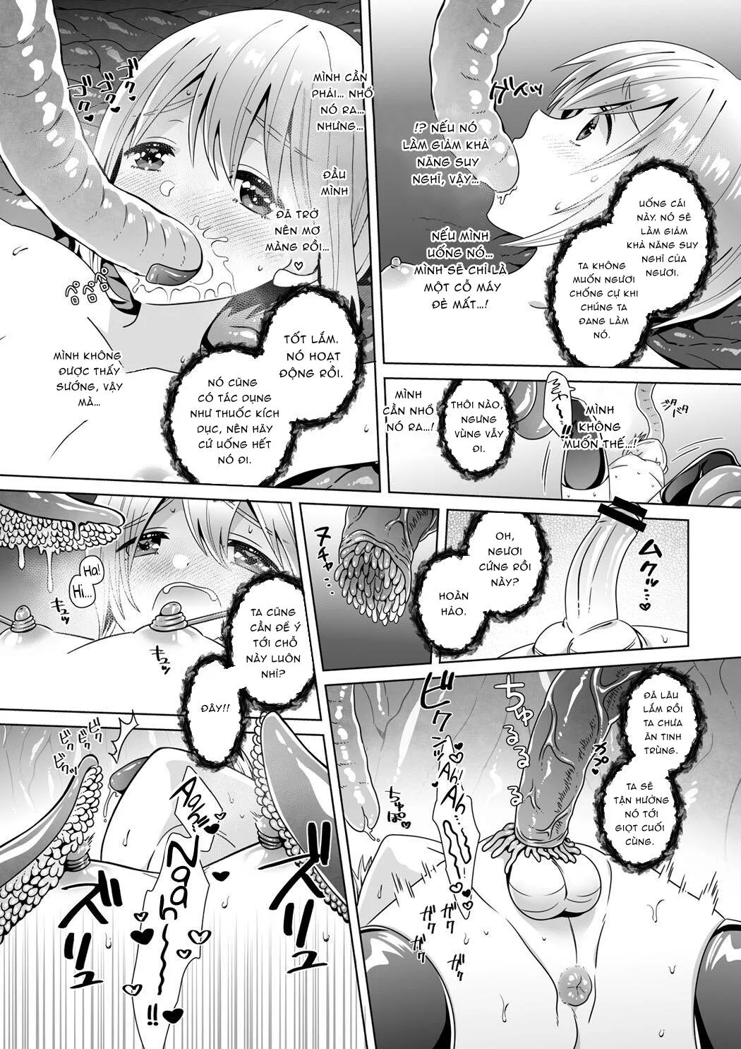 Đutanbao Shota Chapter 35 Trang 11