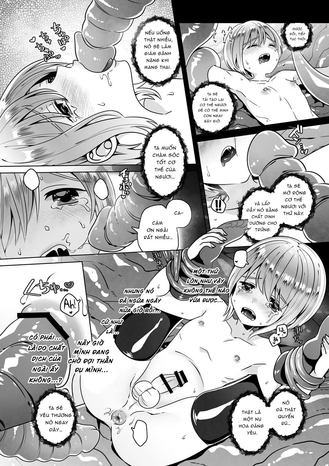 Đutanbao Shota Chapter 35 Trang 13