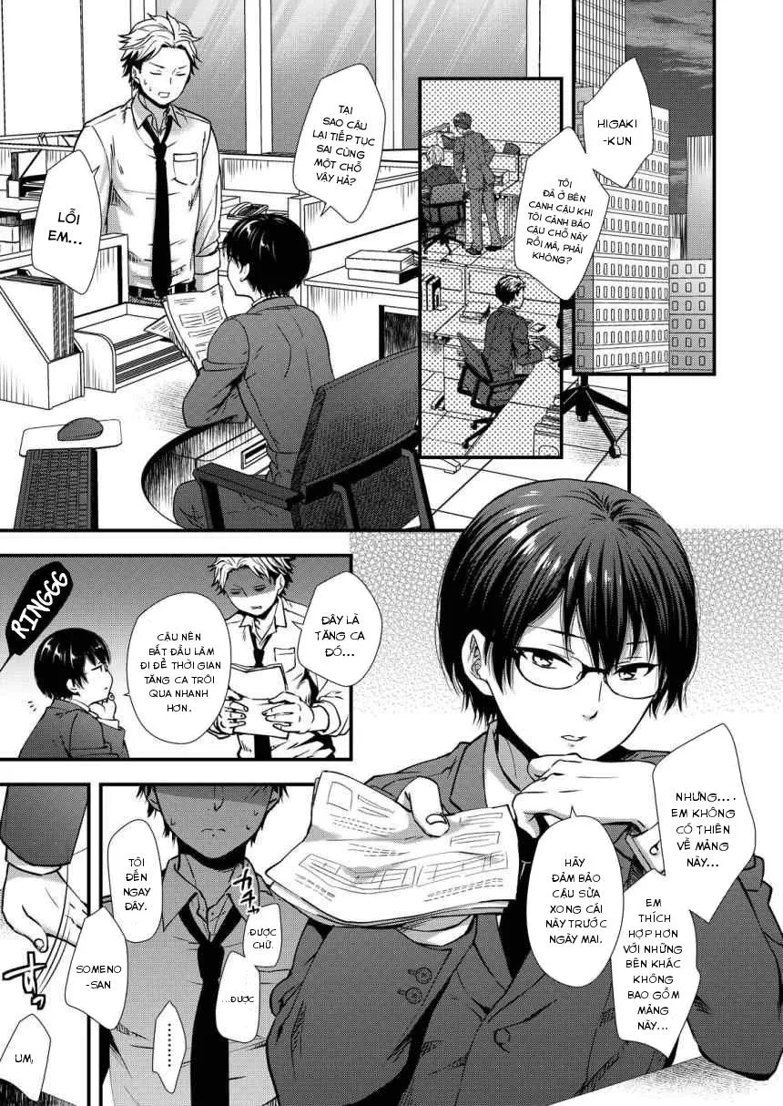 Đutanbao Shota Chapter 36 Trang 3