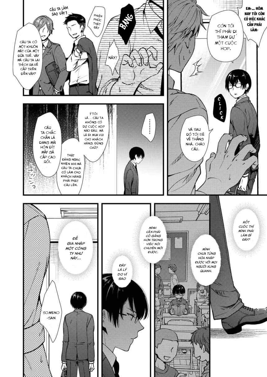 Đutanbao Shota Chapter 36 Trang 4