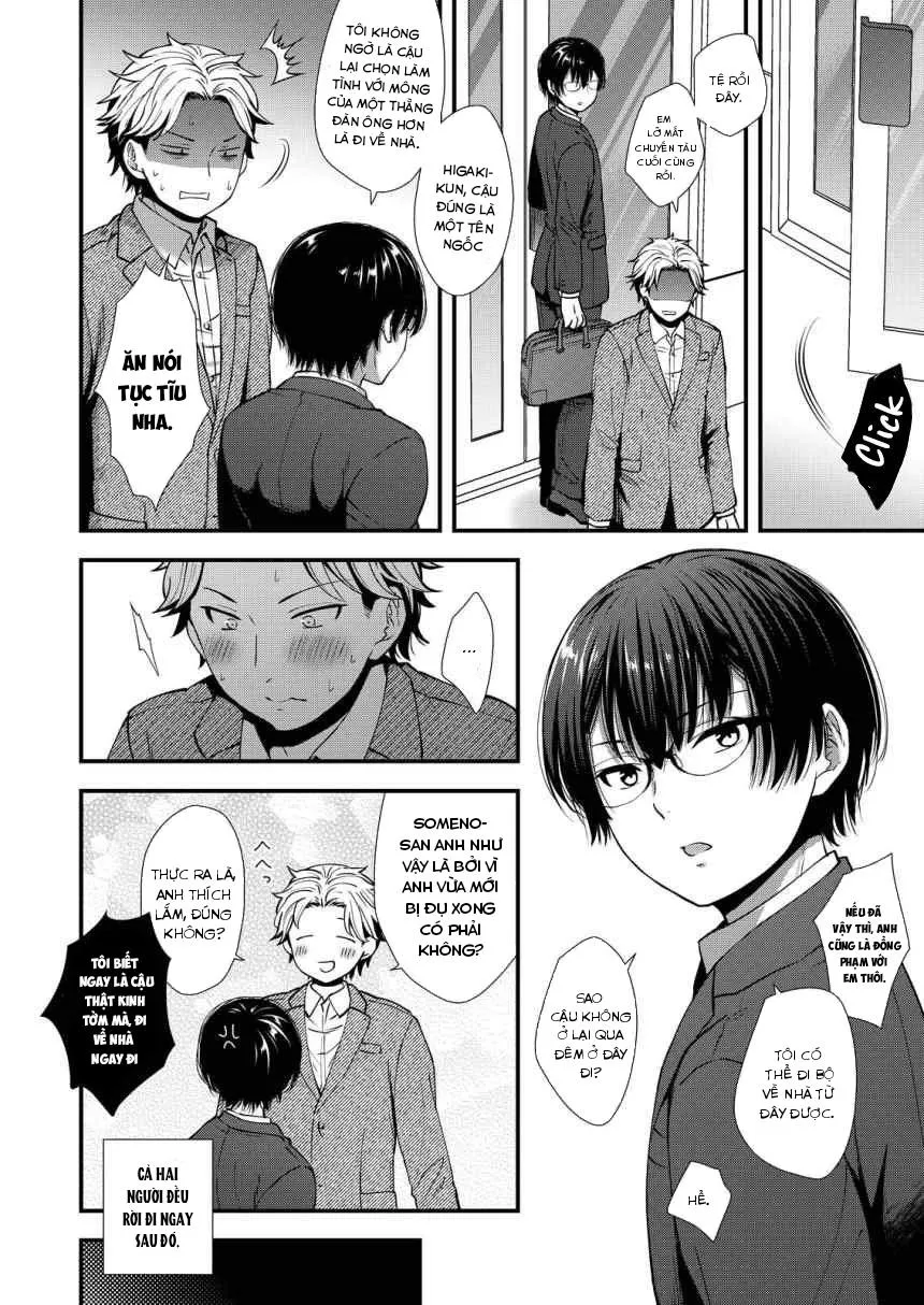 Đutanbao Shota Chapter 37 Trang 16