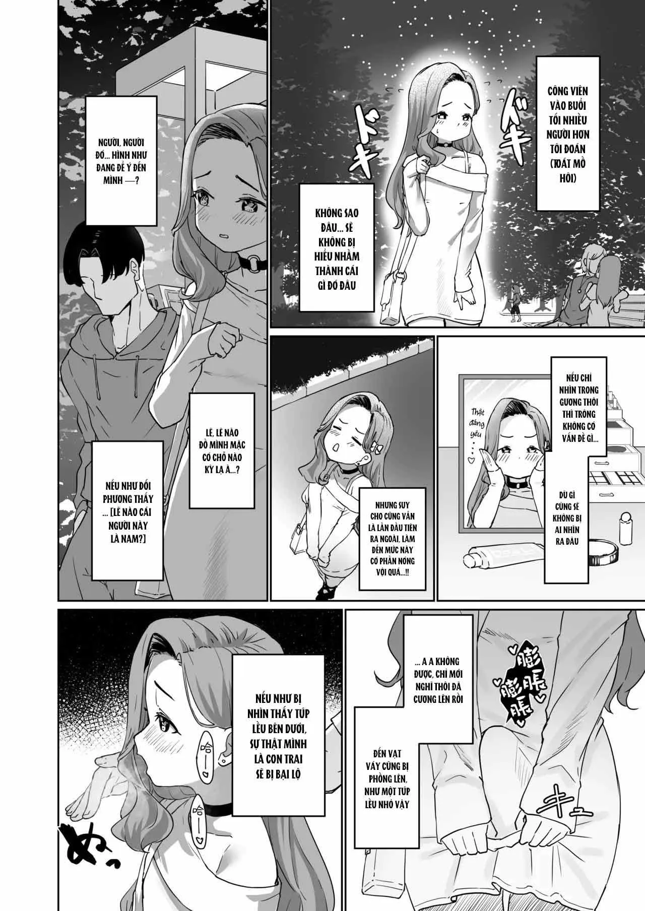 Đutanbao Shota Chapter 39 Trang 5