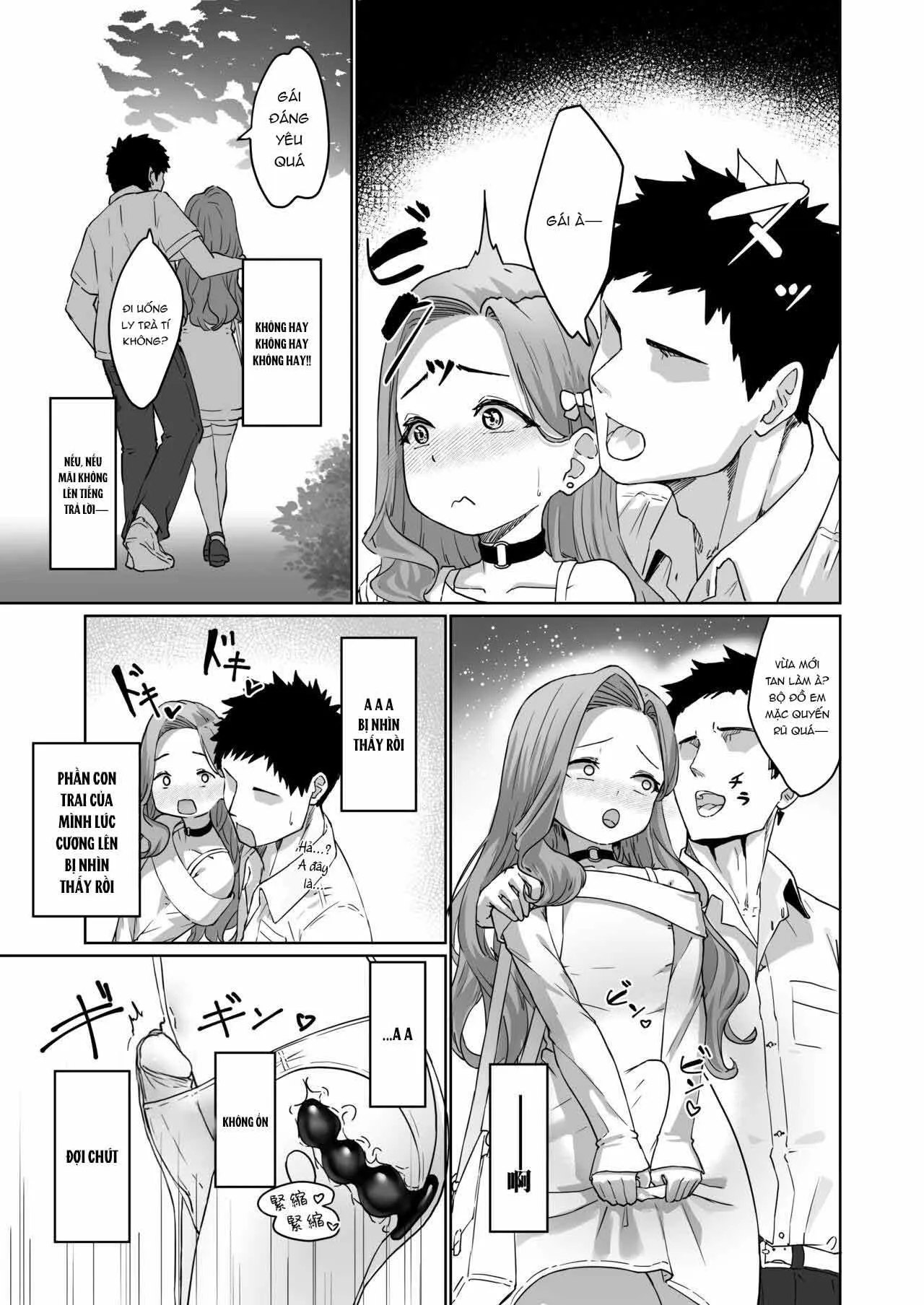 Đutanbao Shota Chapter 39 Trang 6