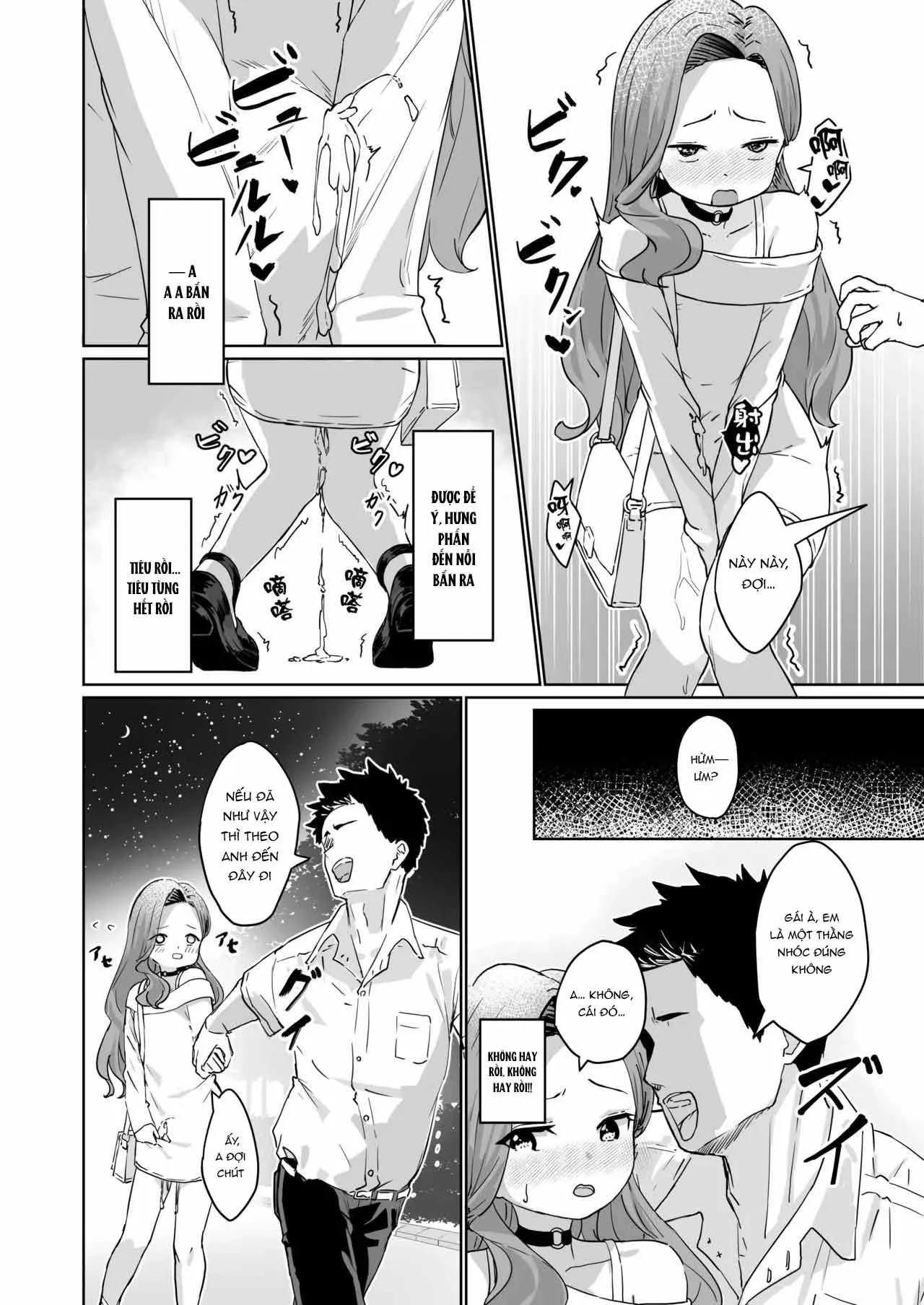 Đutanbao Shota Chapter 39 Trang 7