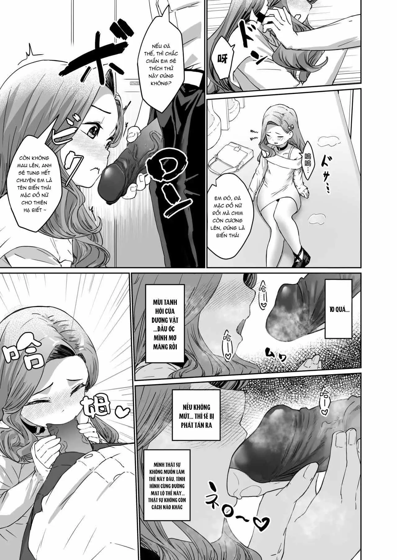 Đutanbao Shota Chapter 39 Trang 8
