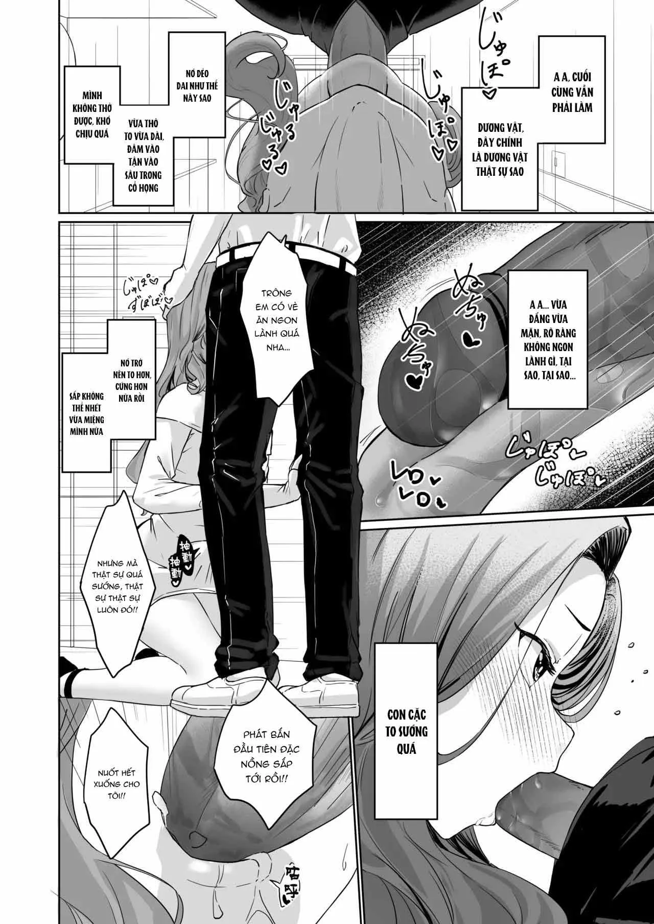 Đutanbao Shota Chapter 39 Trang 9