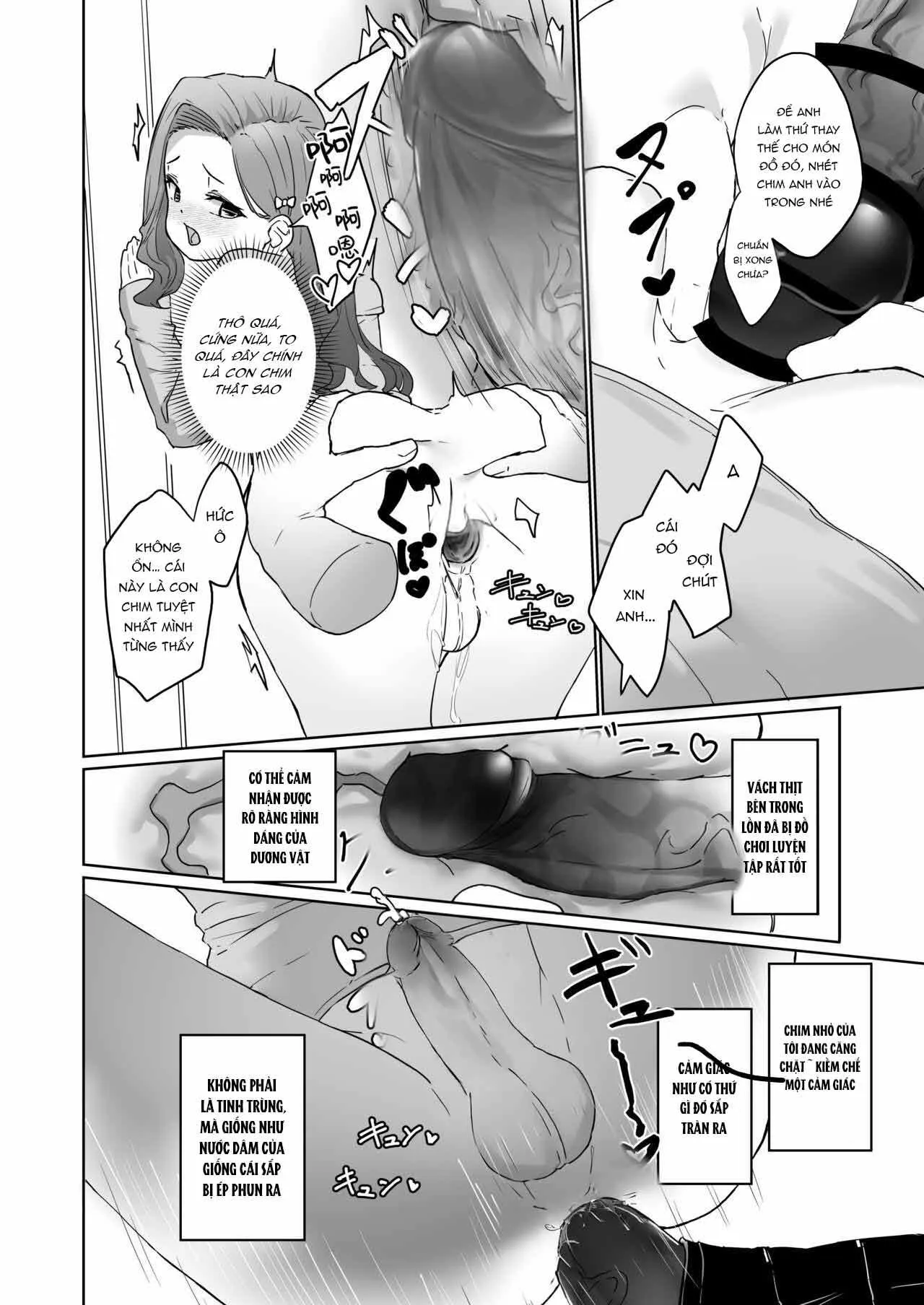 Đutanbao Shota Chapter 39 Trang 13