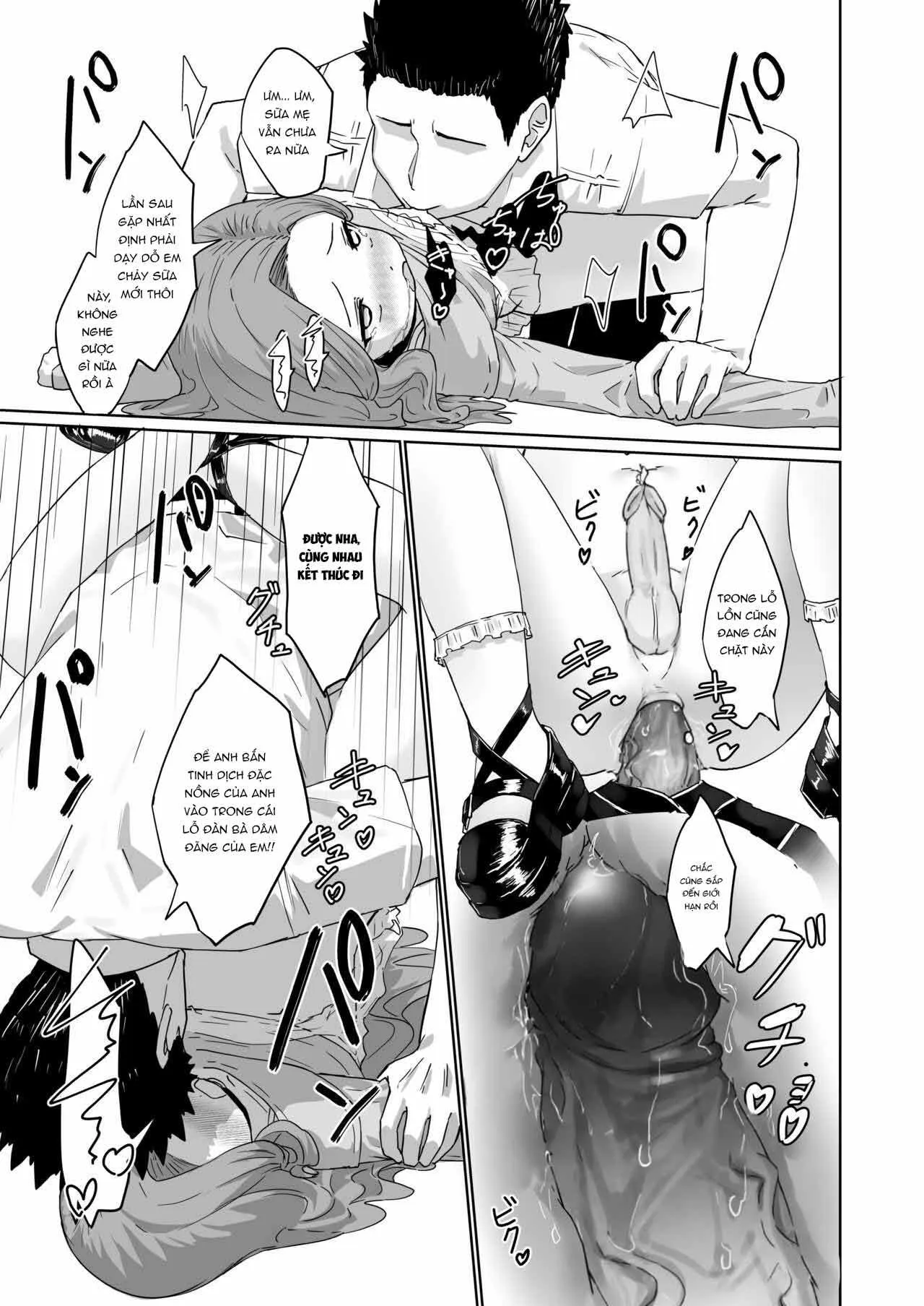 Đutanbao Shota Chapter 39 Trang 18