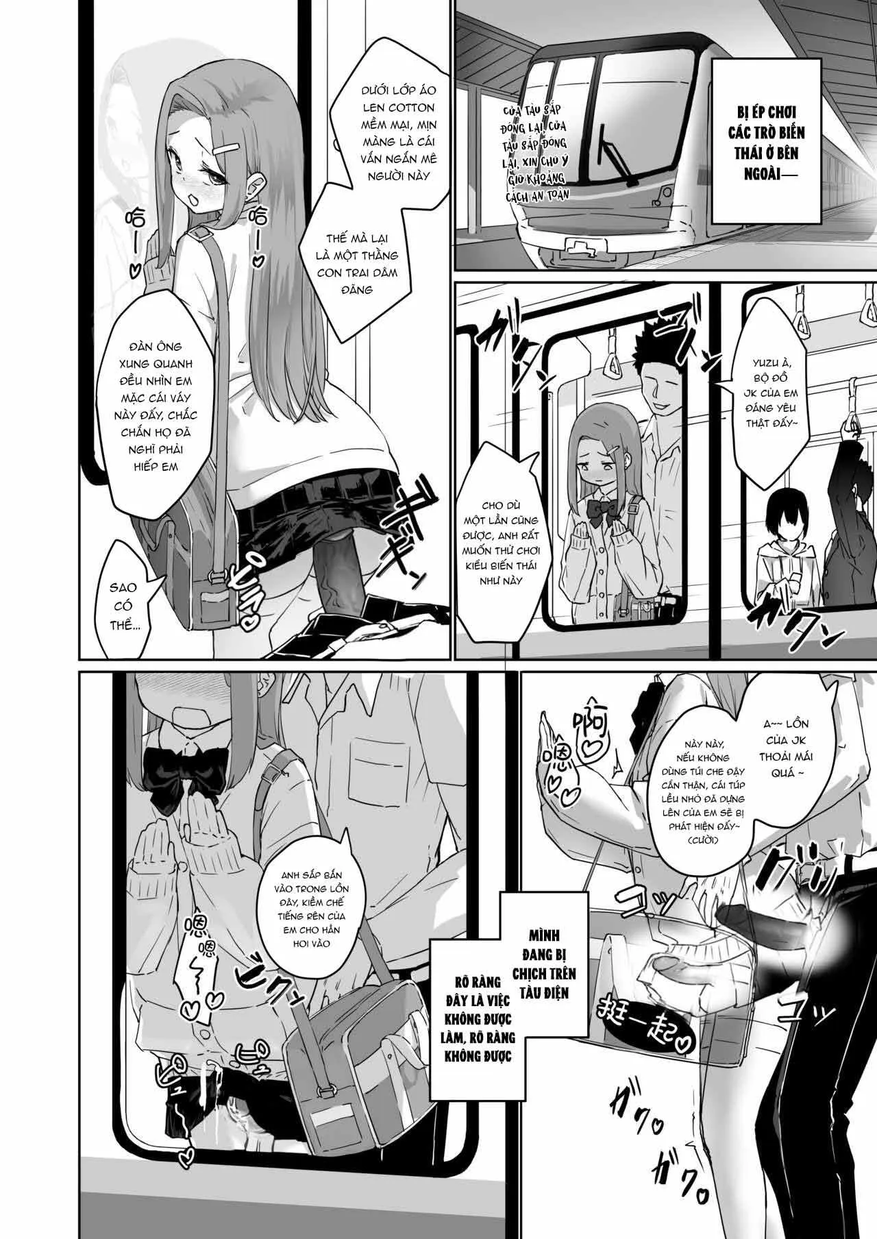 Đutanbao Shota Chapter 39 Trang 21