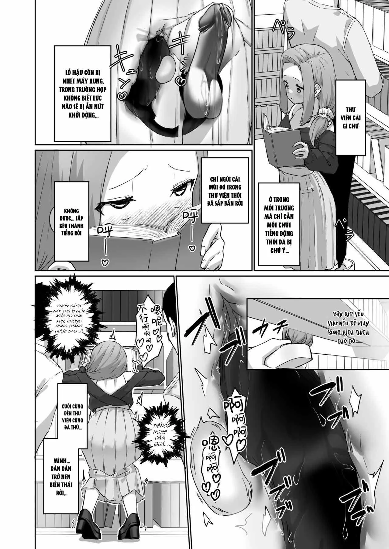 Đutanbao Shota Chapter 39 Trang 23
