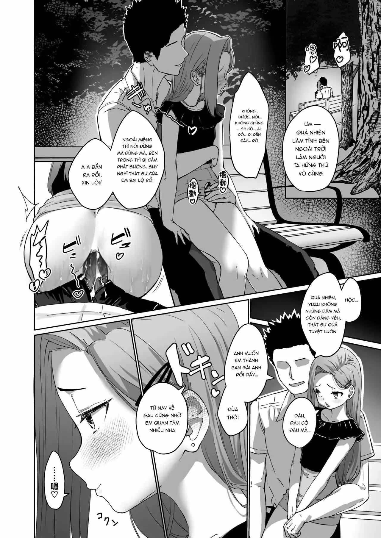 Đutanbao Shota Chapter 39 Trang 25