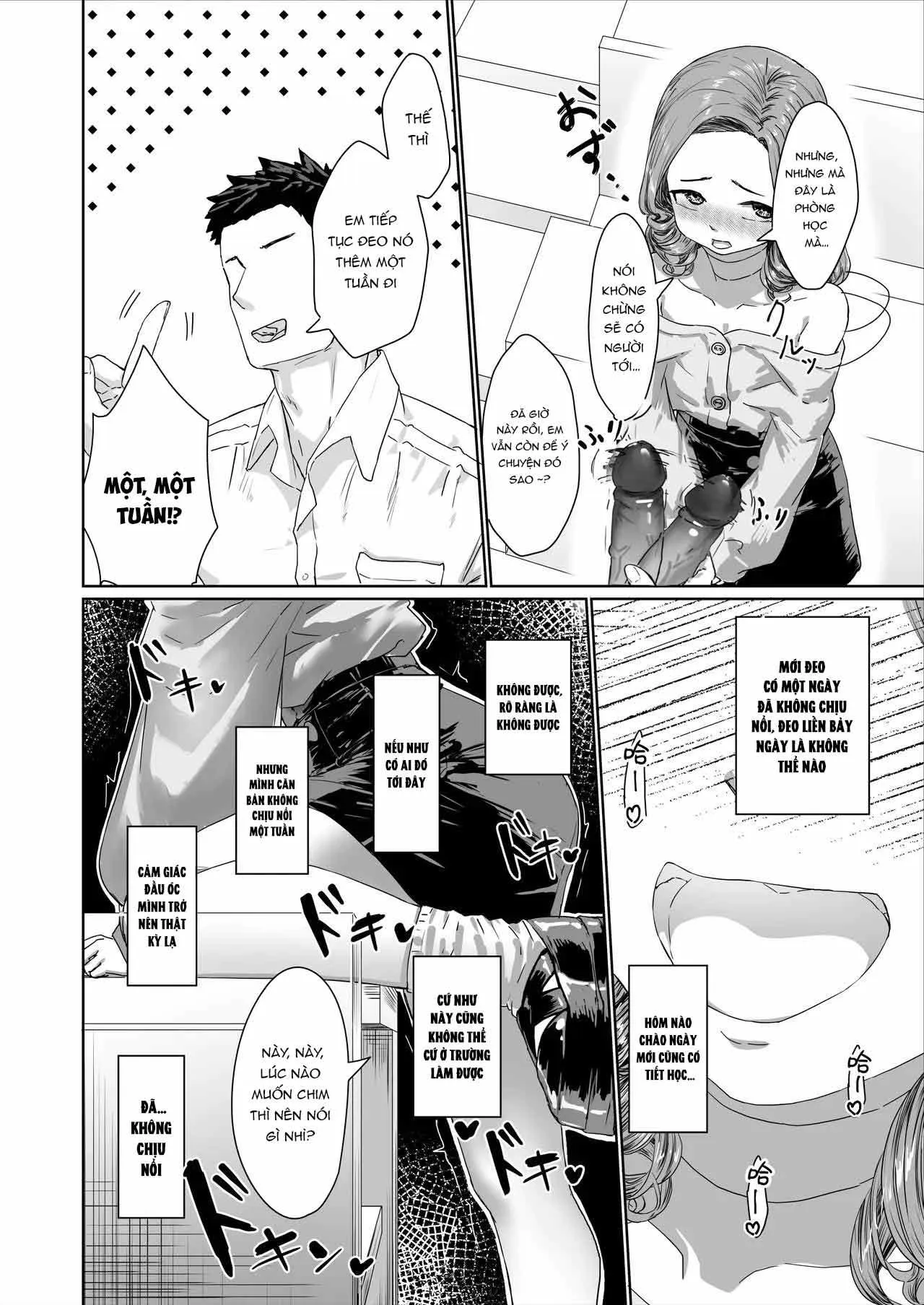 Đutanbao Shota Chapter 40 Trang 11