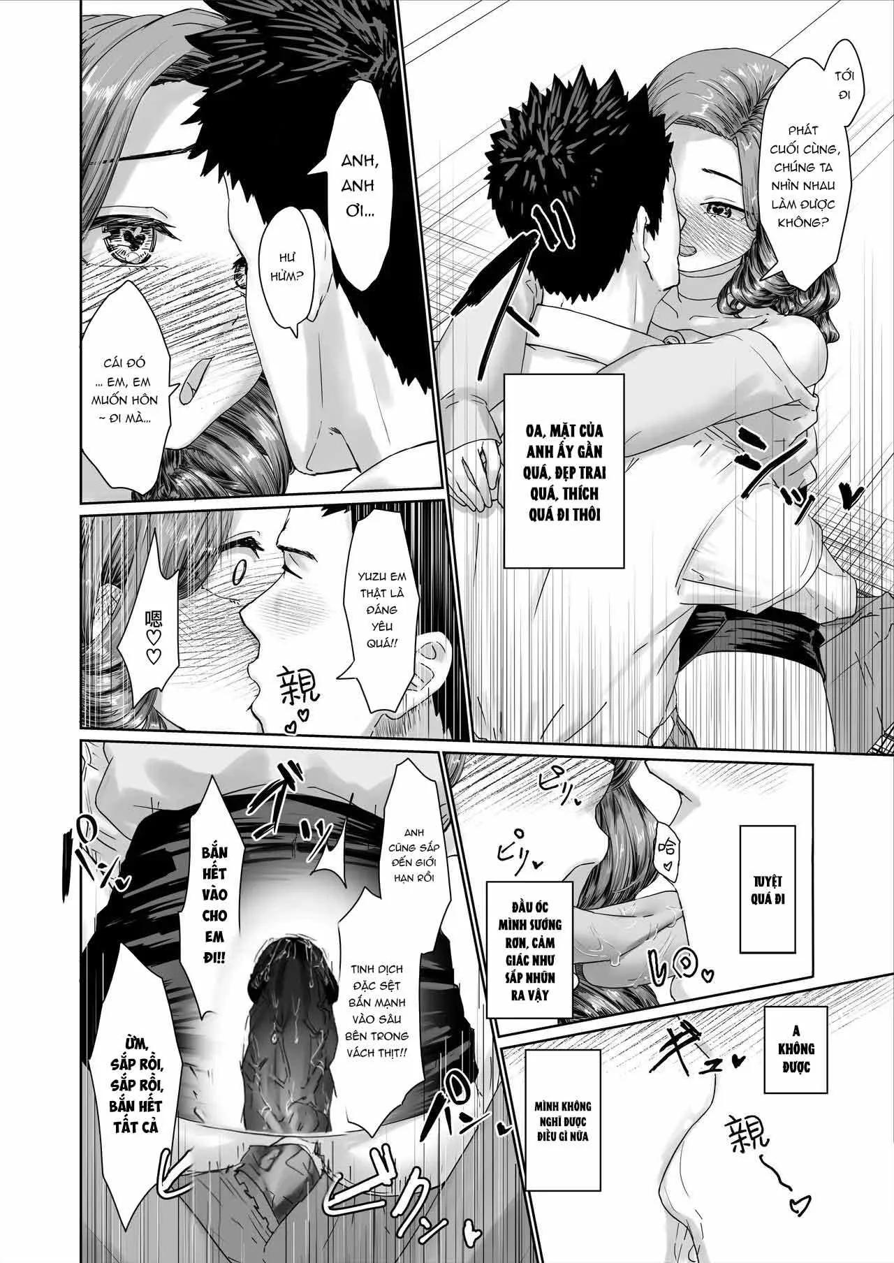 Đutanbao Shota Chapter 40 Trang 25