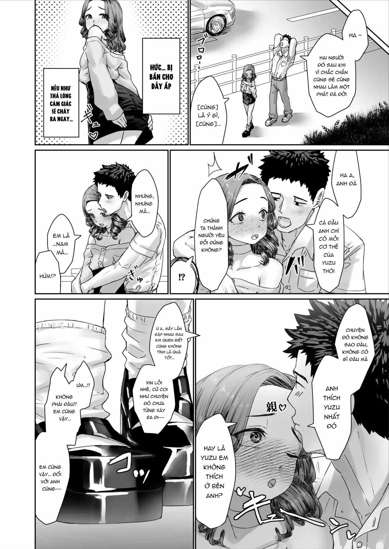 Đutanbao Shota Chapter 40 Trang 27