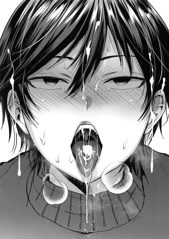 Đutanbao Shota Chapter 41 Trang 4