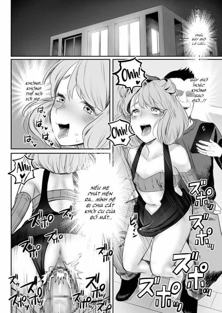 Đutanbao Shota Chapter 44 Trang 17
