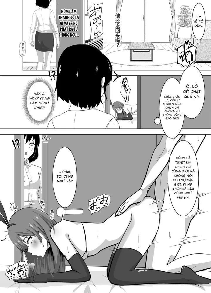 Đutanbao Shota Chapter 46 Trang 29