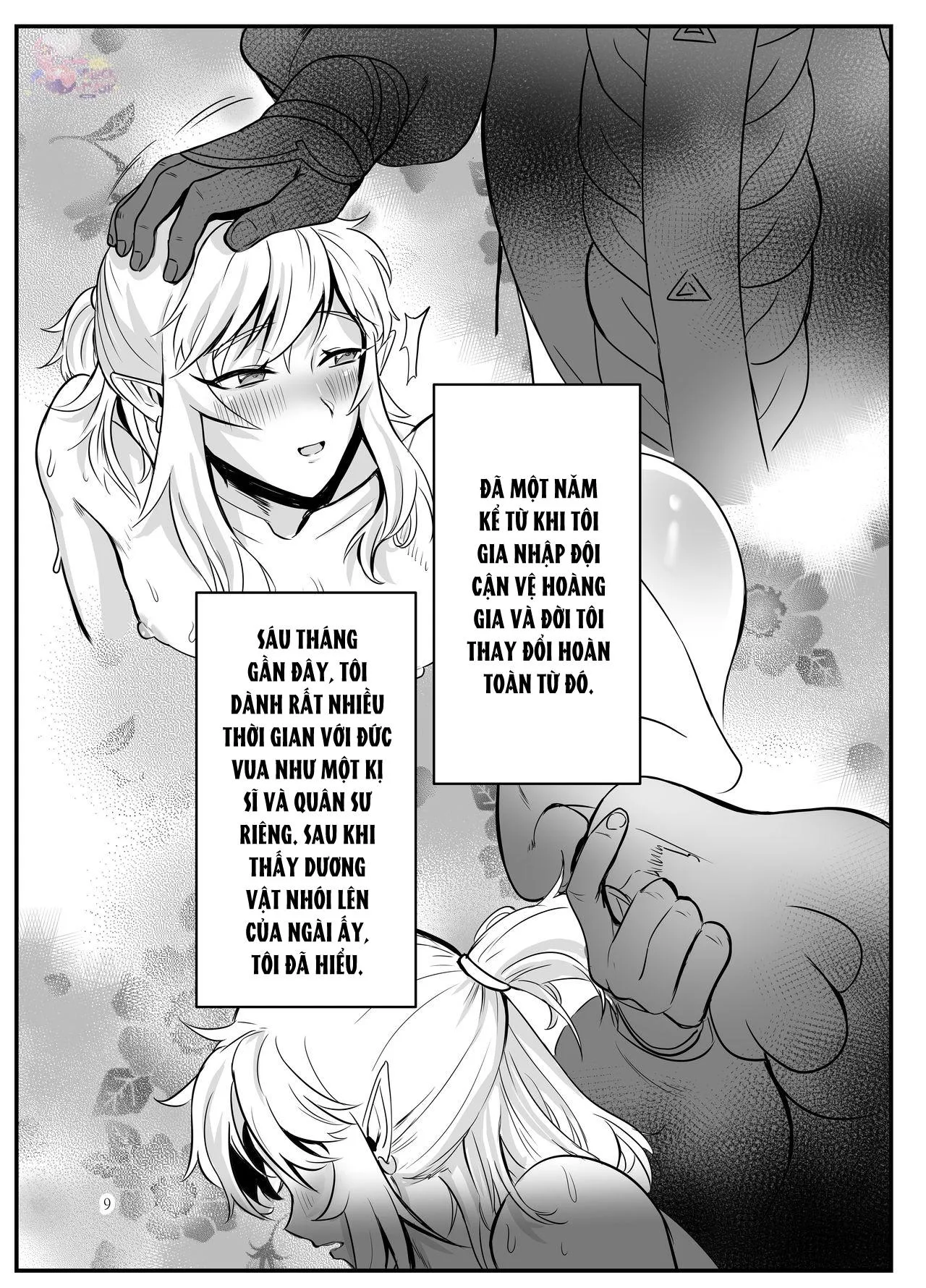 Đutanbao Shota Chapter 51 Trang 7