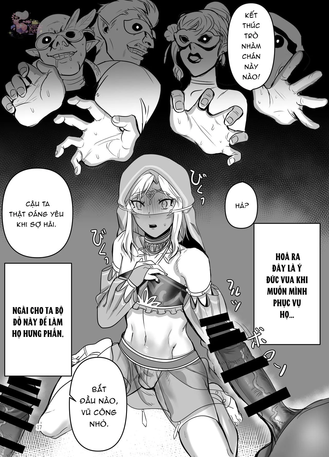 Đutanbao Shota Chapter 51 Trang 15
