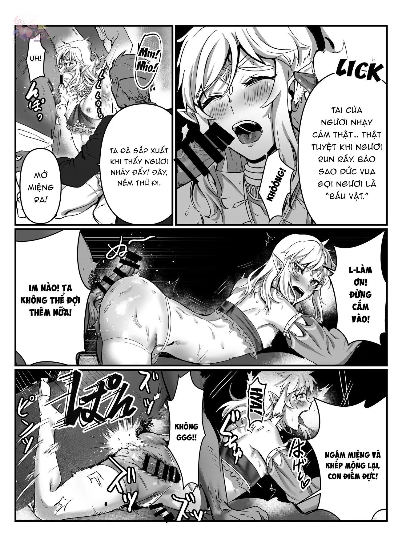 Đutanbao Shota Chapter 51 Trang 16