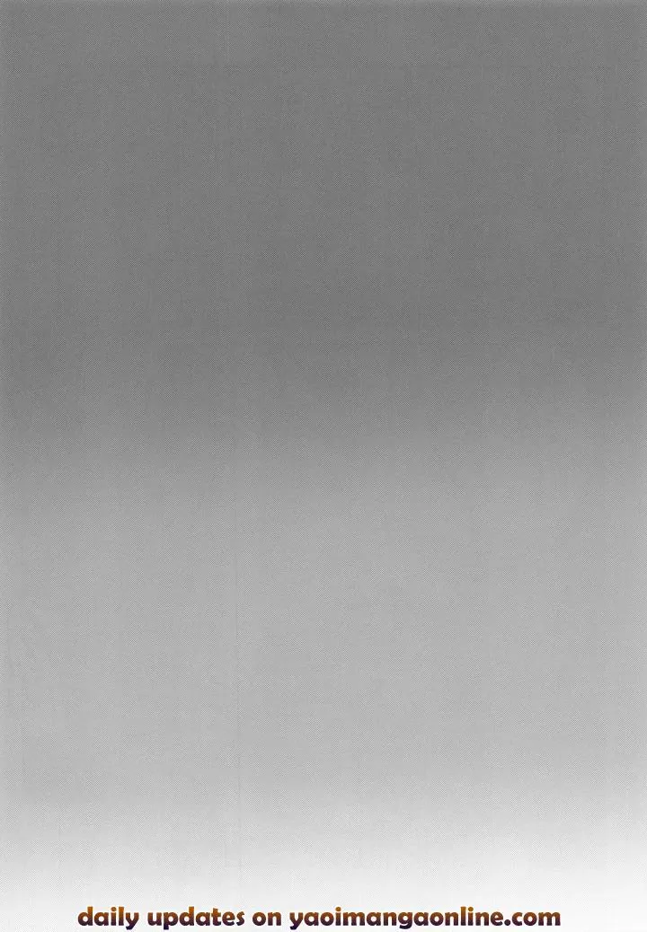 Đutanbao Shota Chapter 52 Trang 3