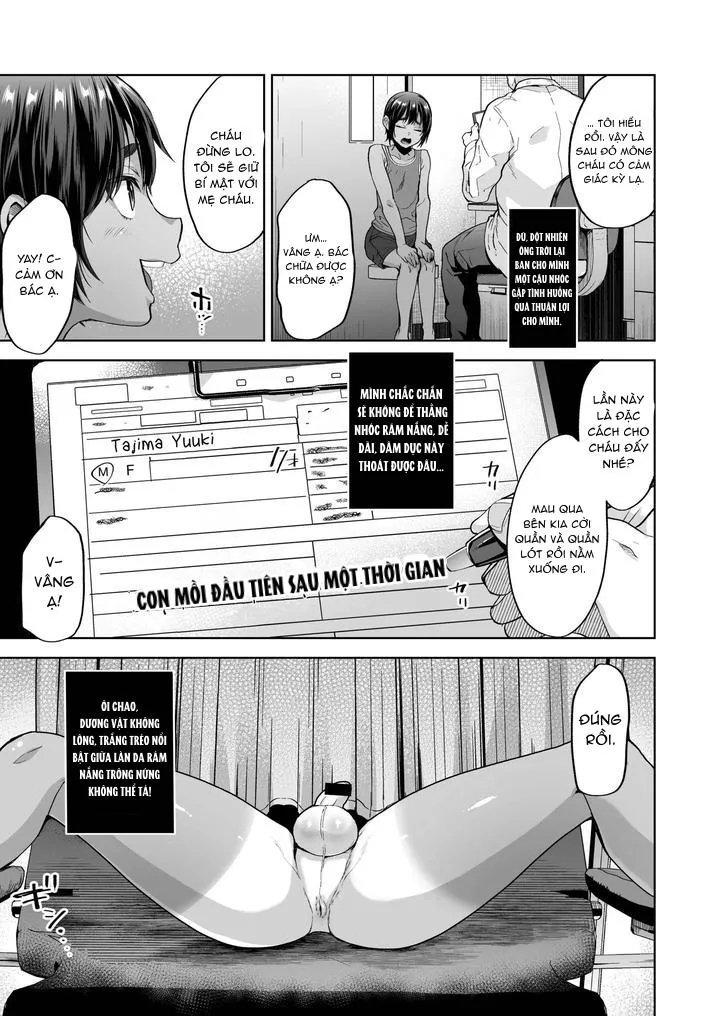 Đutanbao Shota Chapter 53 Trang 5