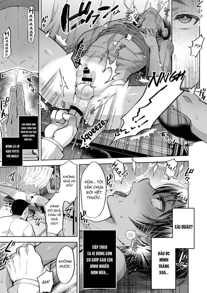 Đutanbao Shota Chapter 53 Trang 11