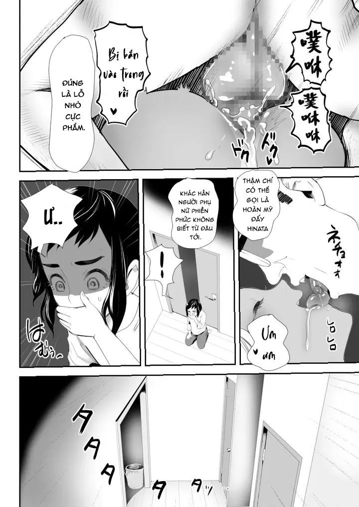 Đutanbao Shota Chapter 56 Trang 13