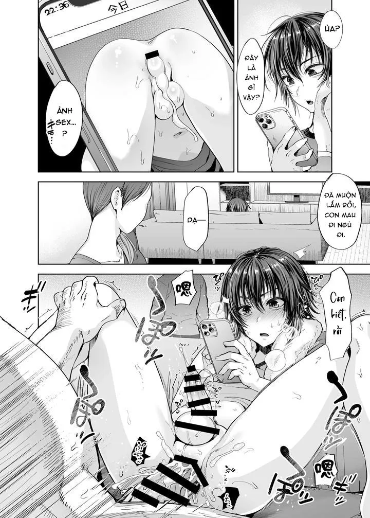 Đutanbao Shota Chapter 57 Trang 15