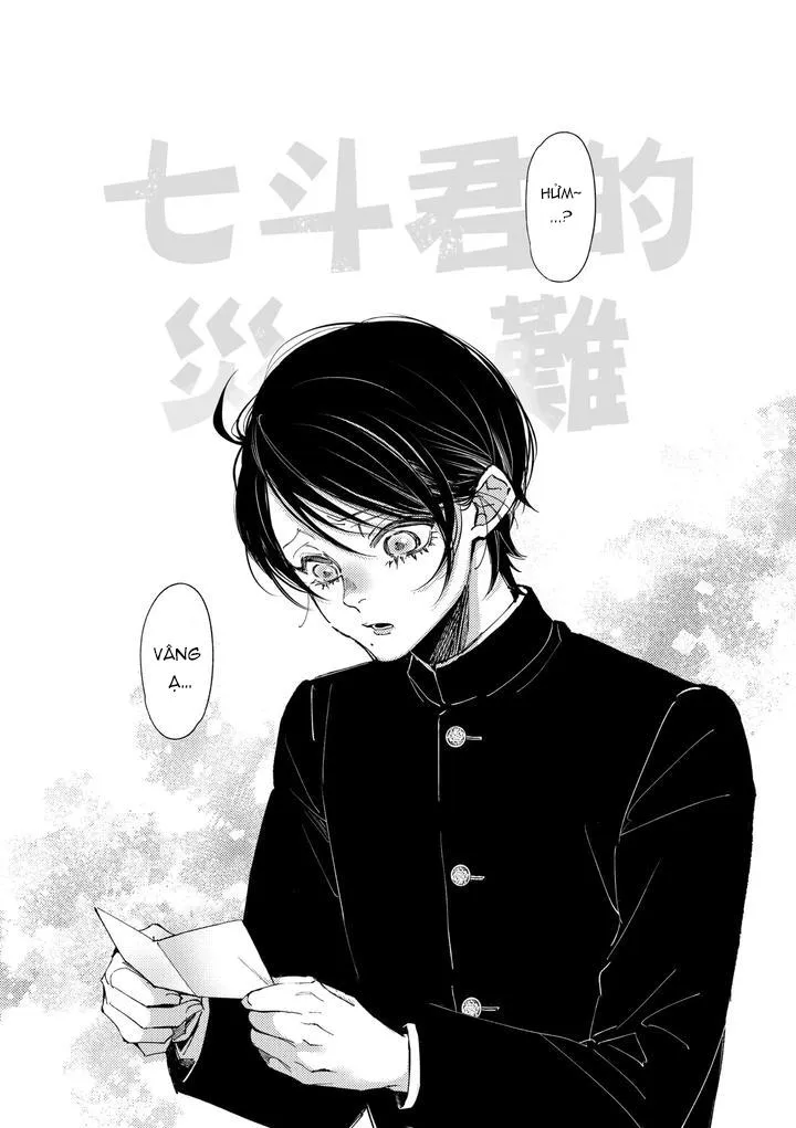 Đutanbao Shota Chapter 58 Trang 4