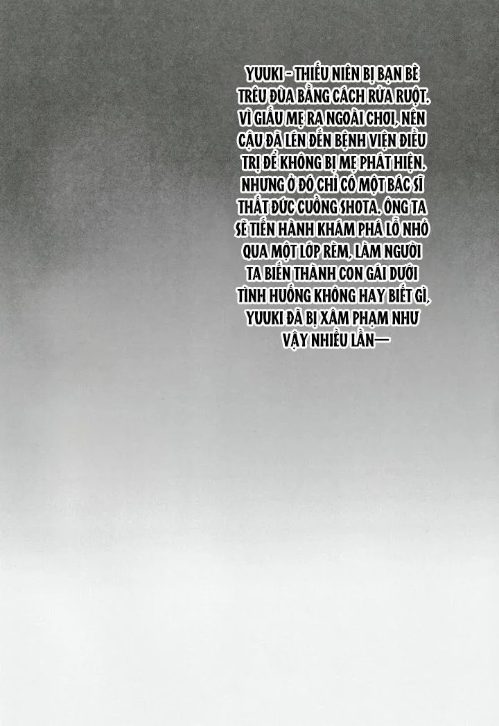 Đutanbao Shota Chapter 60 Trang 4