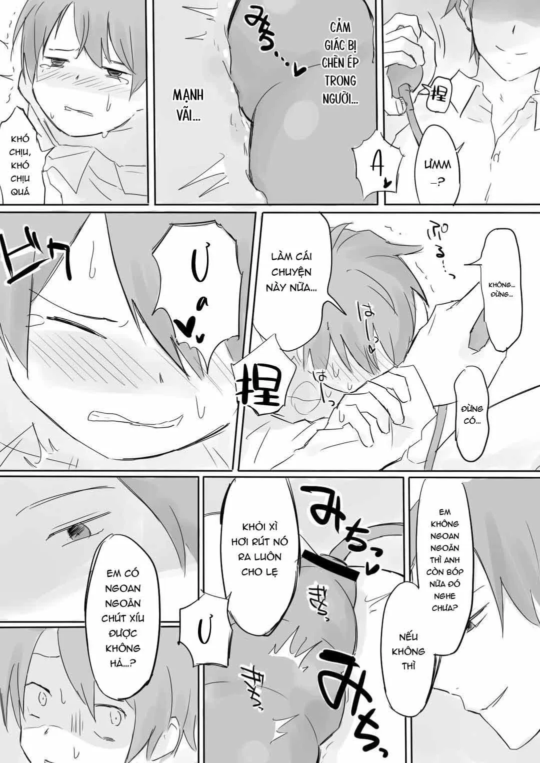 Đutanbao Shota Chapter 62 Trang 5