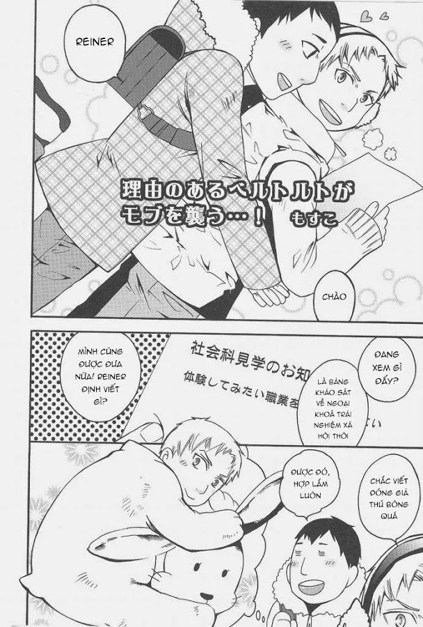 Đutanbao Shota Chapter 63 Trang 3