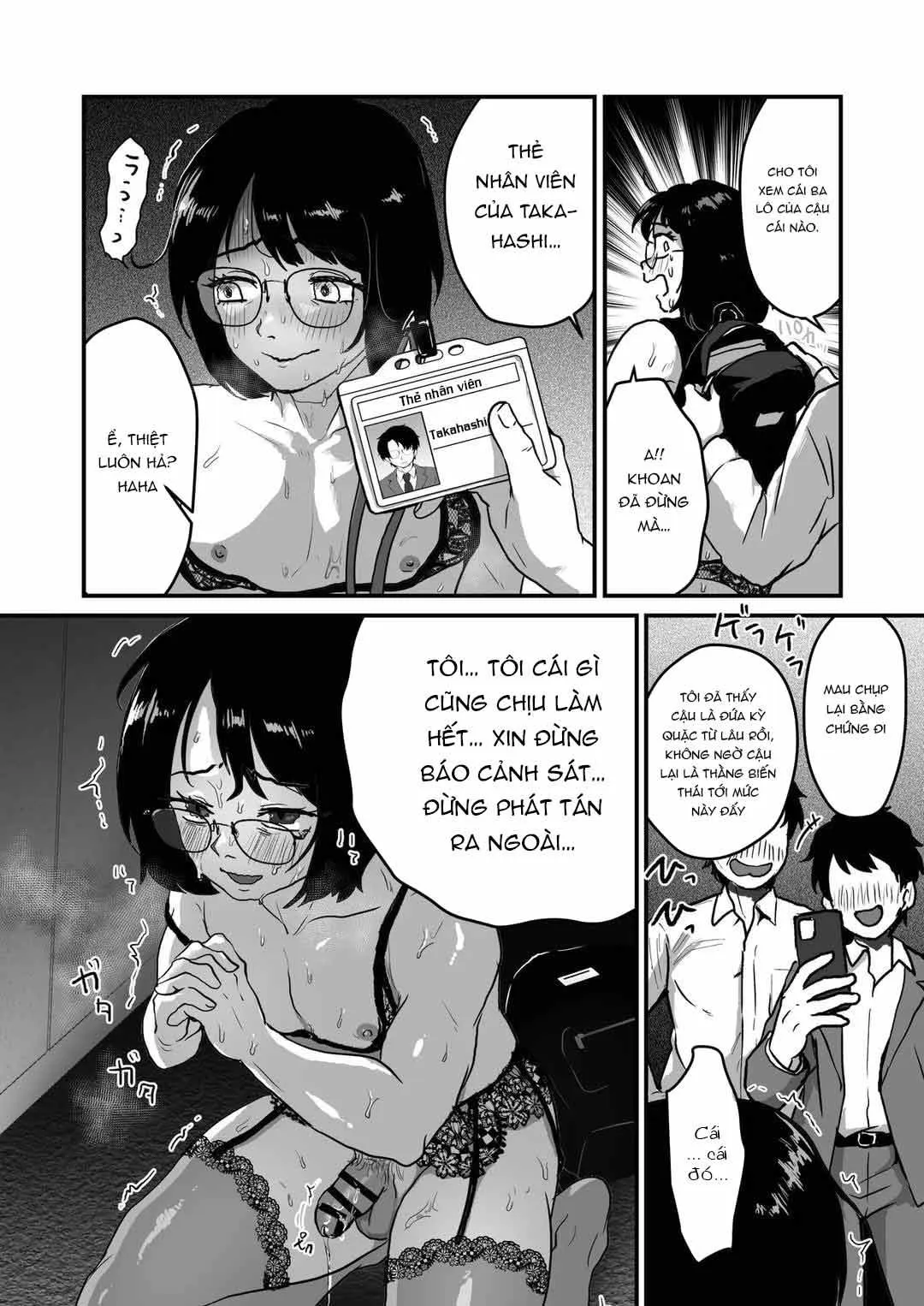 Đutanbao Shota Chapter 64 Trang 19