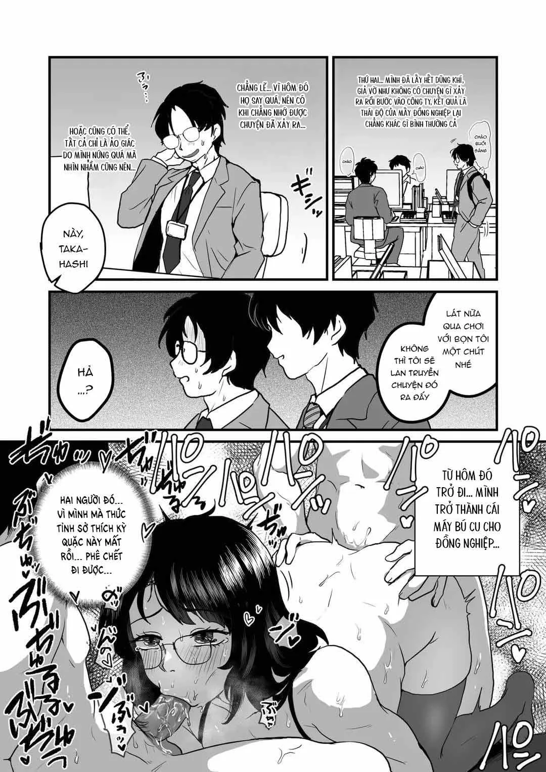 Đutanbao Shota Chapter 64 Trang 26