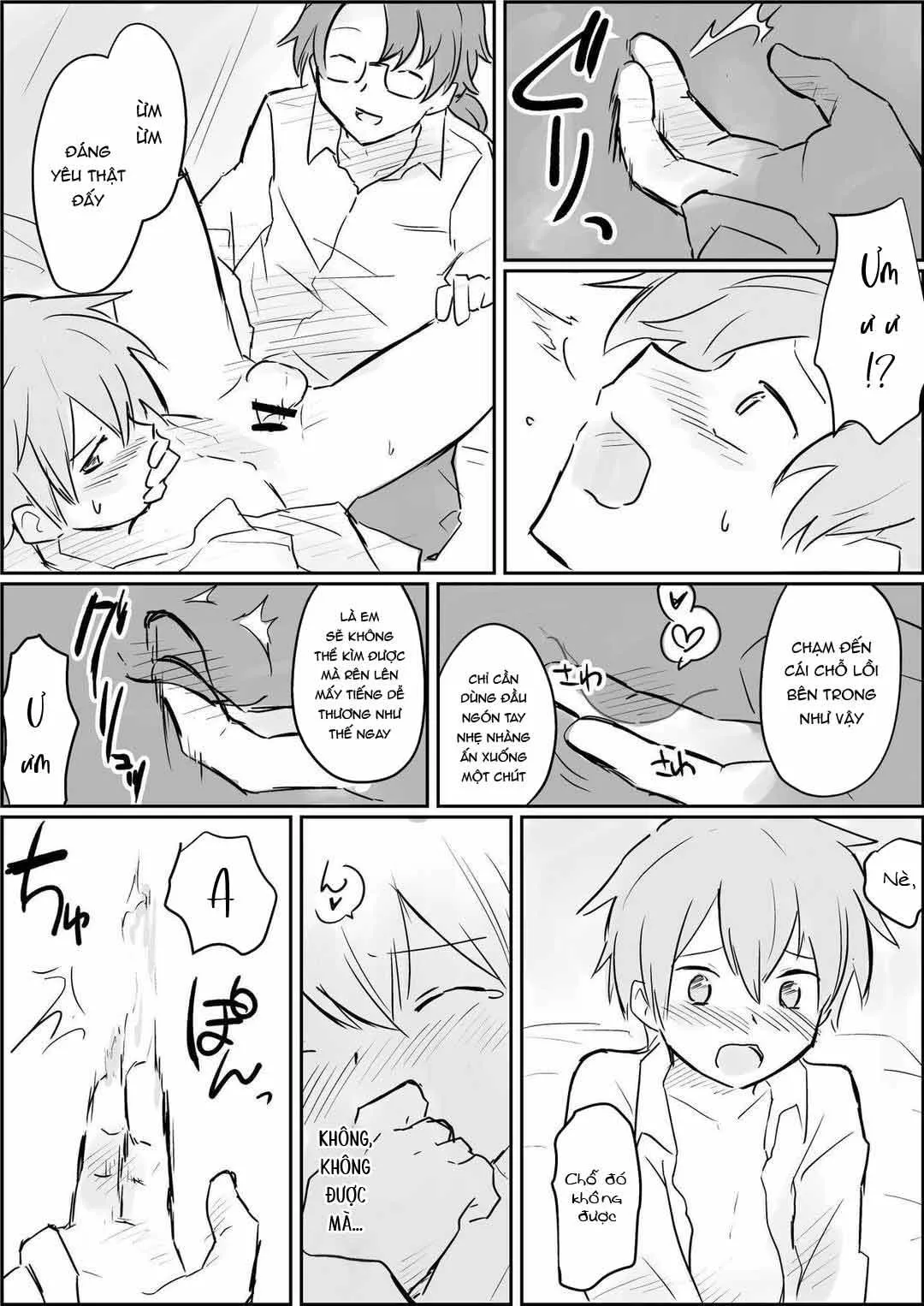 Đutanbao Shota Chapter 65 Trang 5