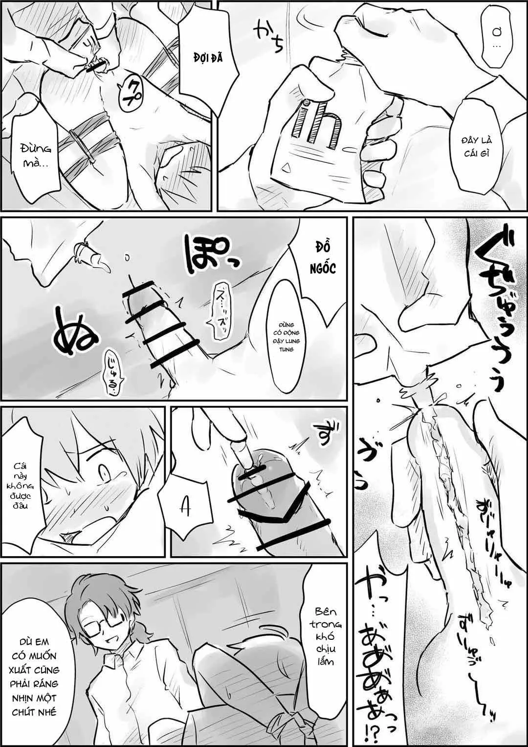 Đutanbao Shota Chapter 65 Trang 11