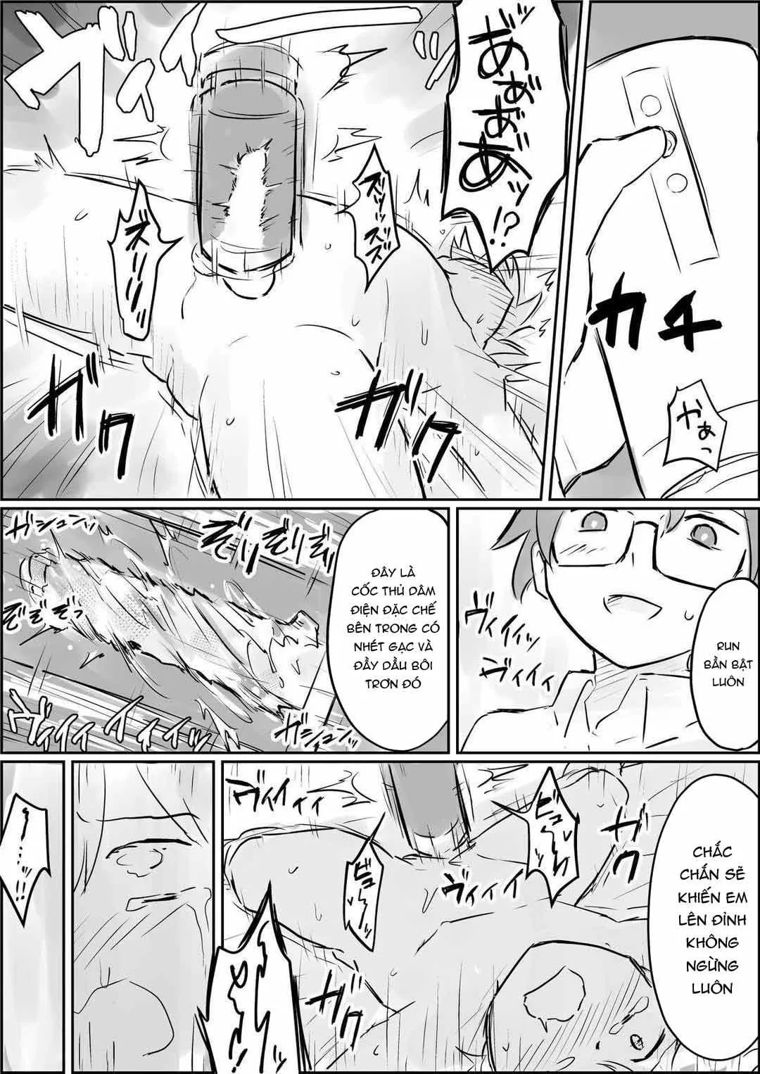 Đutanbao Shota Chapter 65 Trang 16