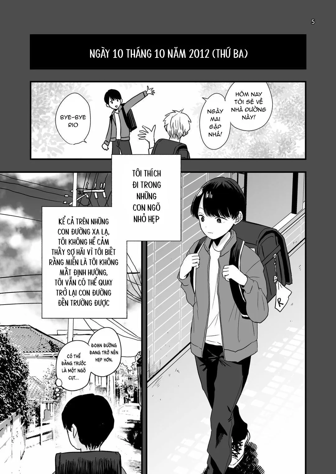 Đutanbao Shota Chapter 66 Trang 5