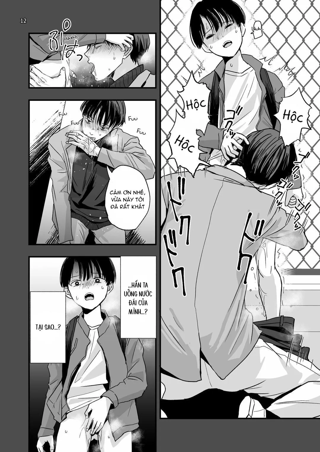 Đutanbao Shota Chapter 66 Trang 12
