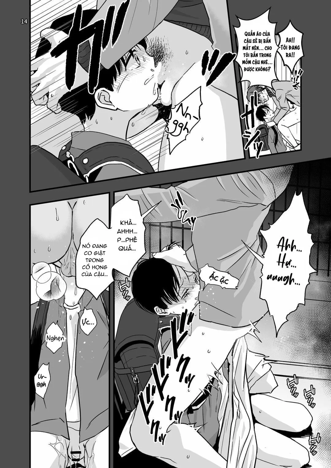 Đutanbao Shota Chapter 66 Trang 14