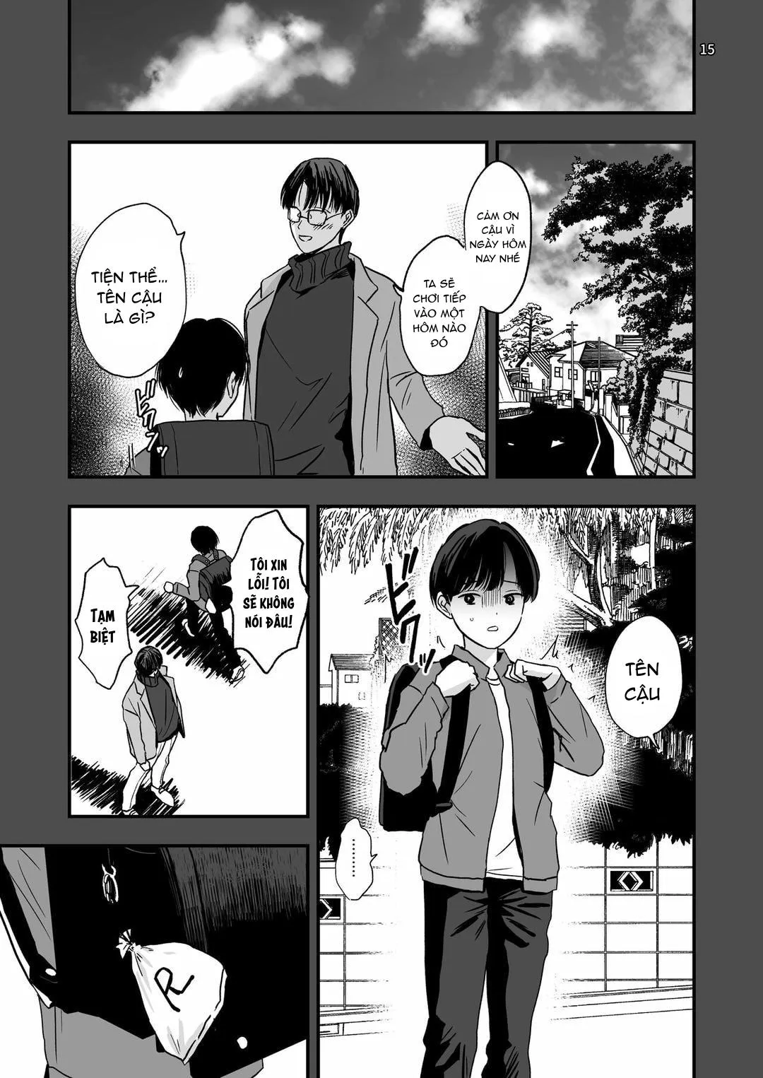 Đutanbao Shota Chapter 66 Trang 15