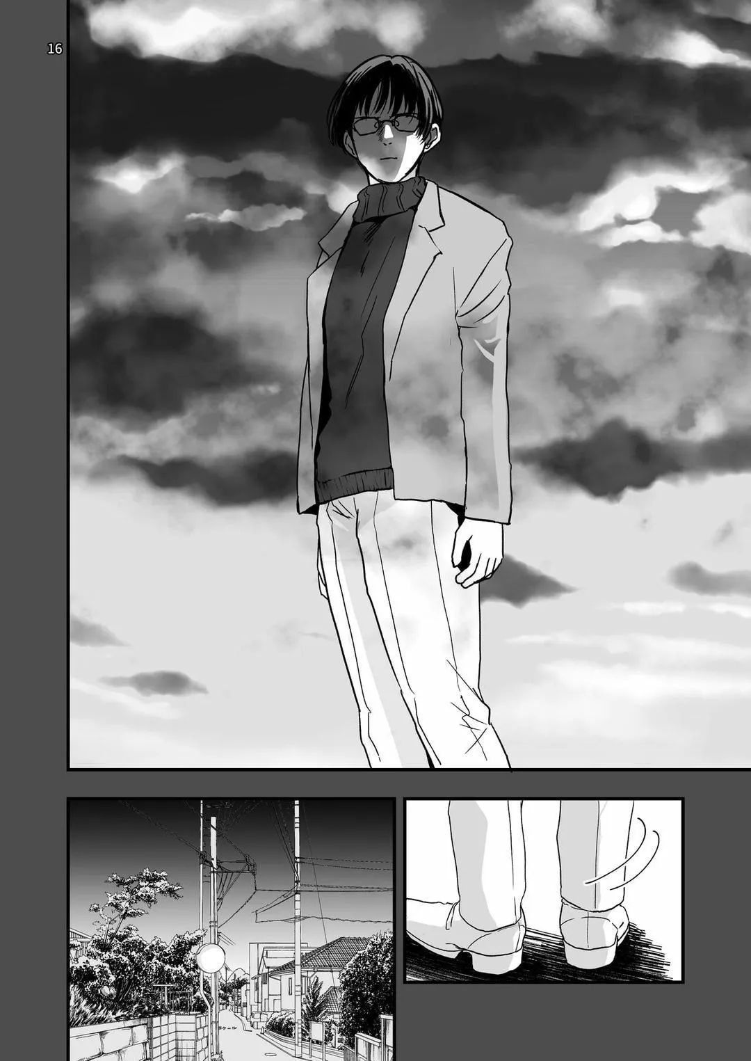 Đutanbao Shota Chapter 66 Trang 16