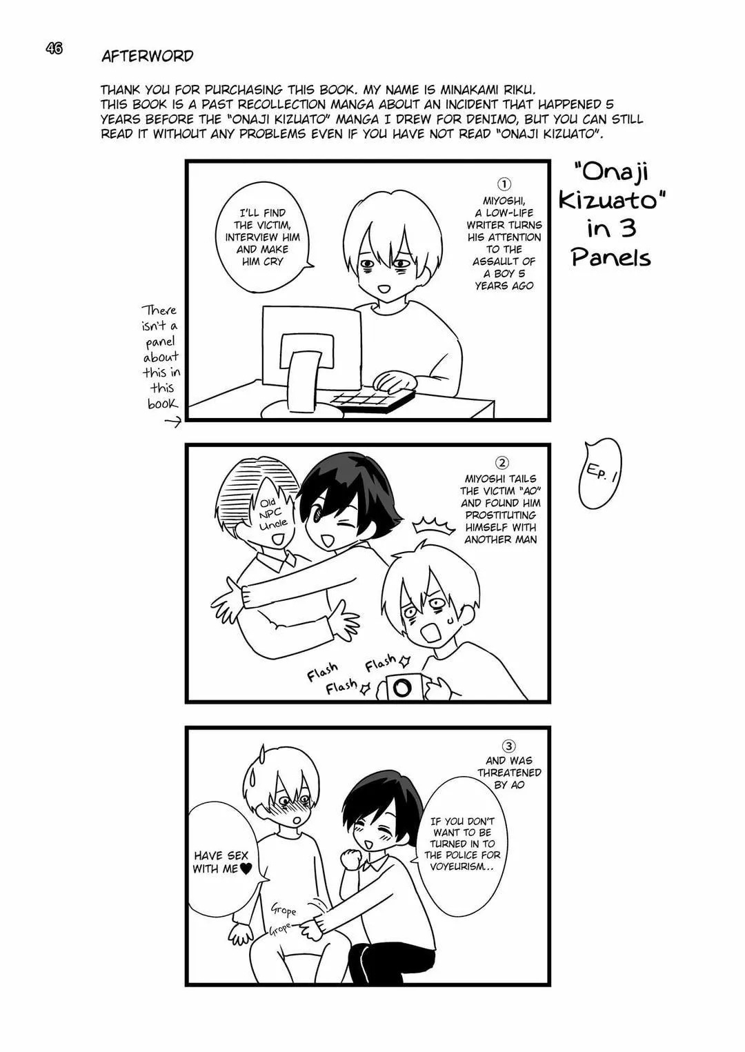 Đutanbao Shota Chapter 66 Trang 46