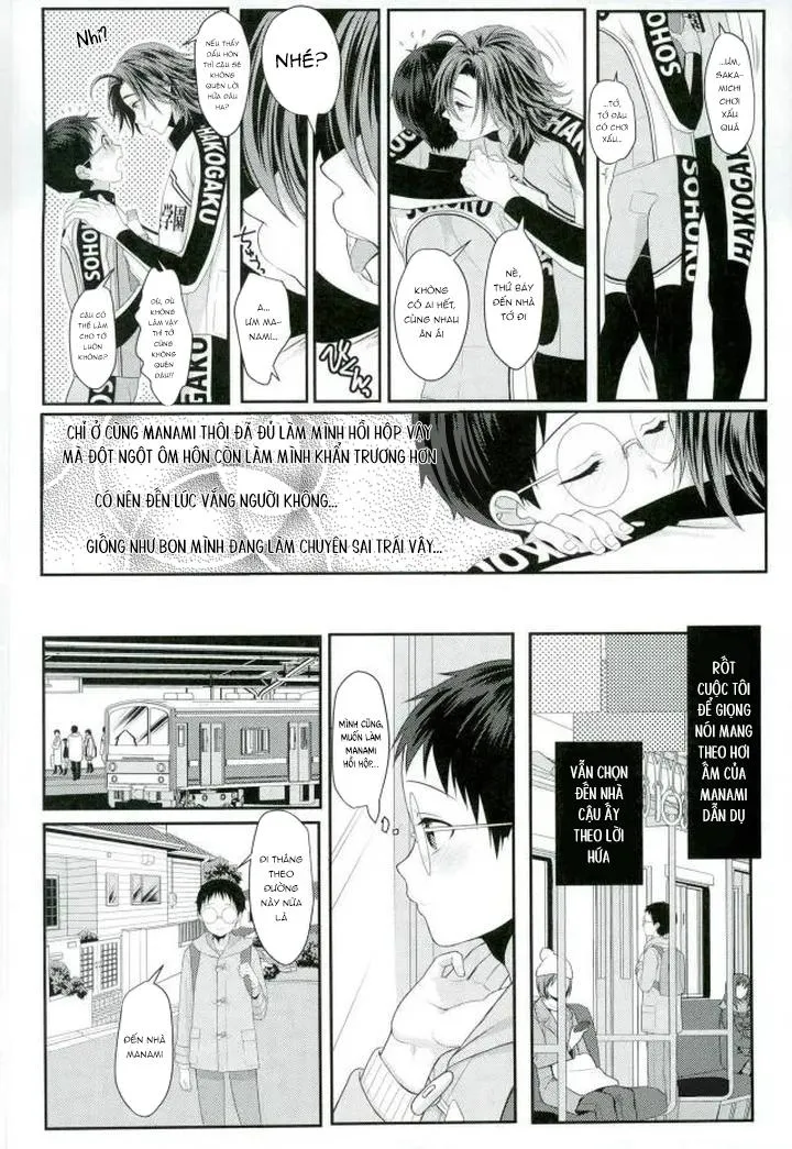 Đutanbao Shota Chapter 67 Trang 4