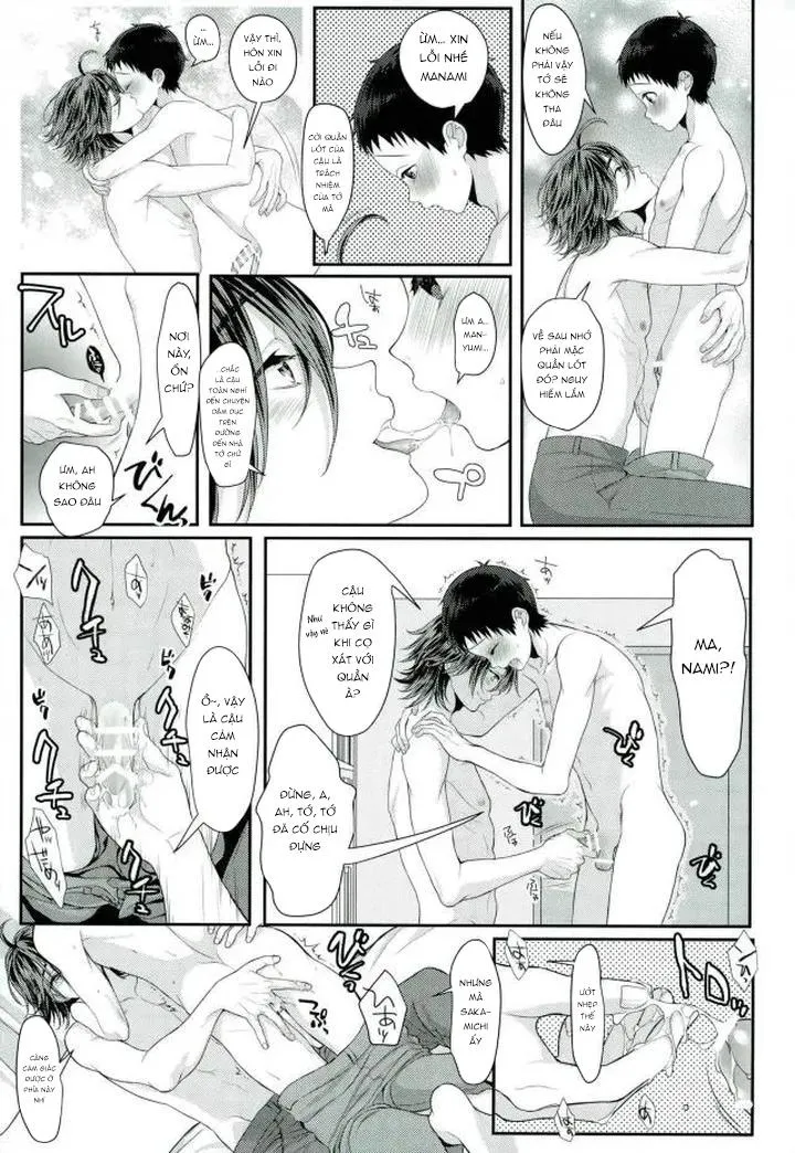 Đutanbao Shota Chapter 67 Trang 13